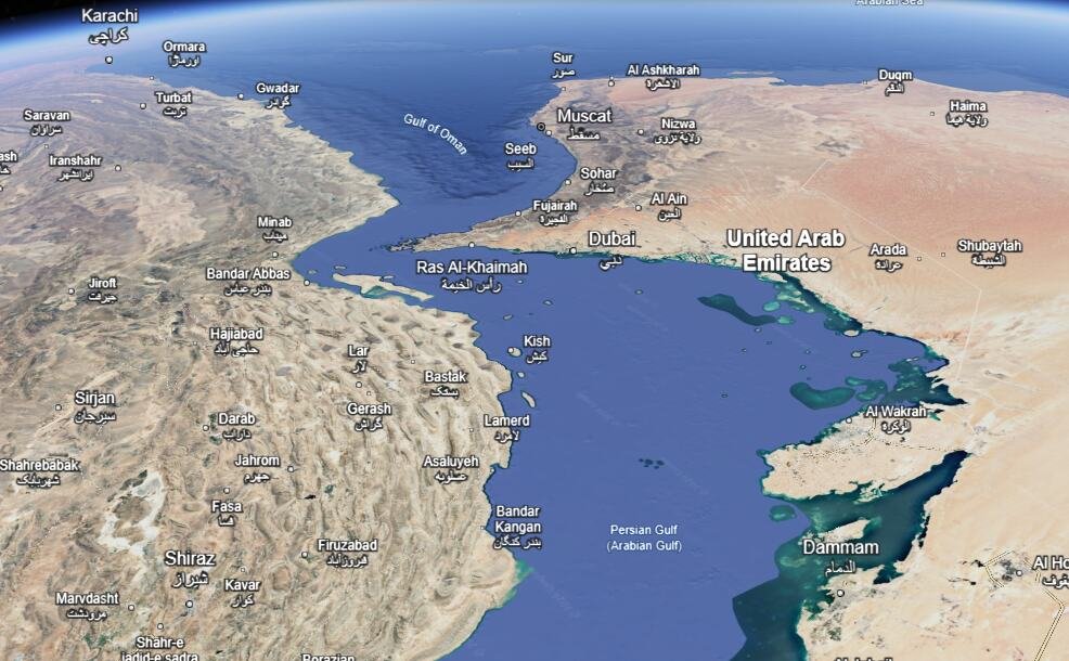 IRAN NE ODUSTAJE: "Planiramo uvođenje naknada za usluge u Ormuskom moreuzu"