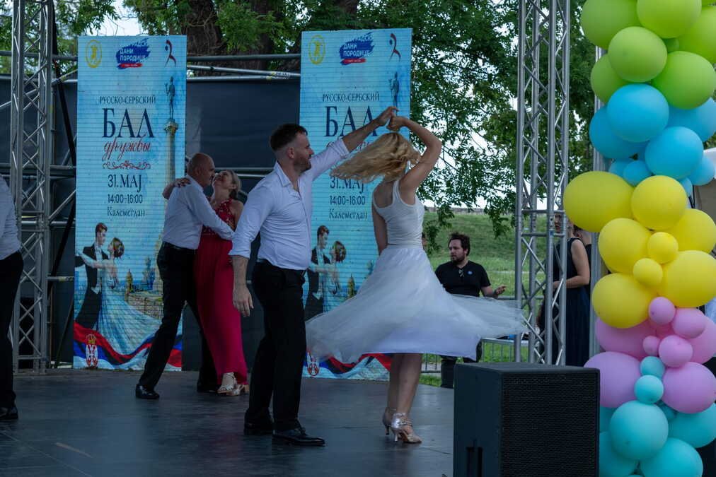 Beogradski Dani porodice: Na Kalemegdanu održan Bal rusko-srpskog prijateljstva