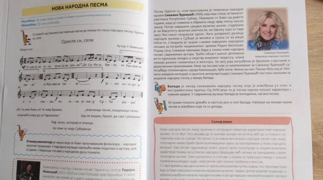 Folk pevačica Snežana Đurišić u udžbeniku za muzičko