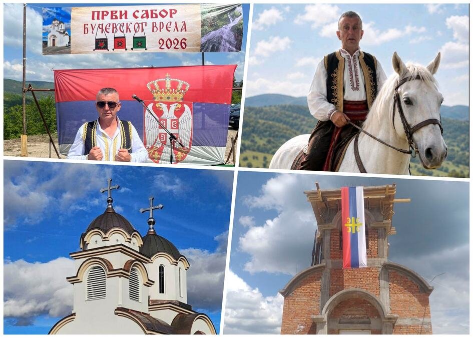 "Najviše bih voleo da dođe žena sa petoro, šestoro dece!" Milenko se vratio iz Nemačke i u pustom selu poklanja zemlju neznancima, ima samo jedan uslov!