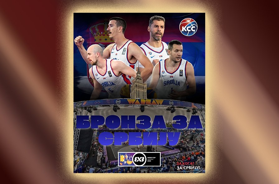 Basketaši Srbije pobedili Francusku i osvojili bronzanu medalju na SP u Varšavi (VIDEO)