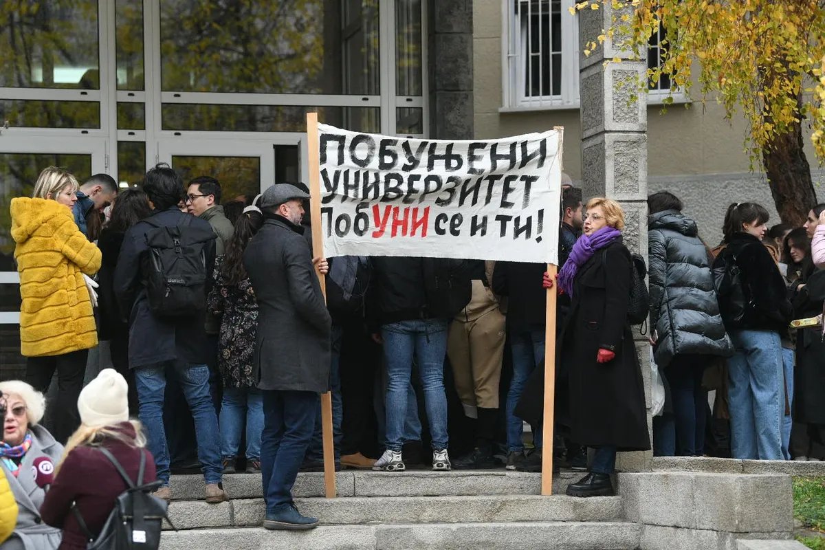 MASA organizuje sutra skup ispred Vlade Srbije