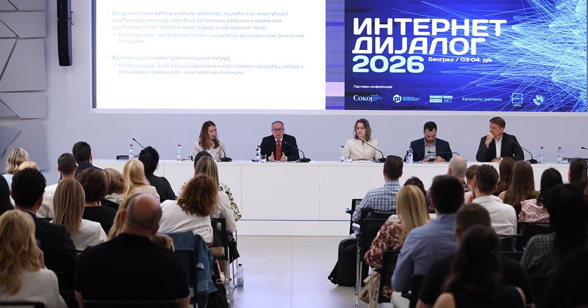 Internet dijalog 2026: Kako da pravo prati digitalnu revoluciju i koja je uloga AI?