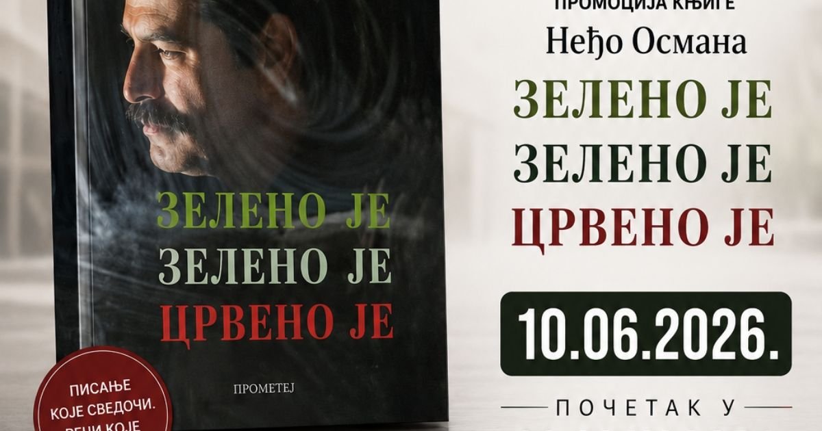 Promocija knjige Neđa Osmana "Zeleno je, zeleno je, crveno je" u Kući romske kulture HORC