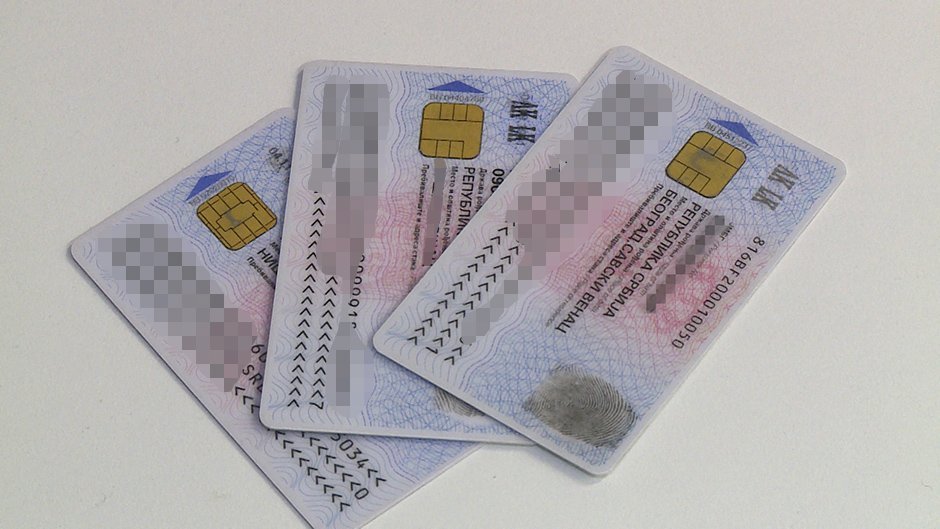 Police officer arrested over fake IDs