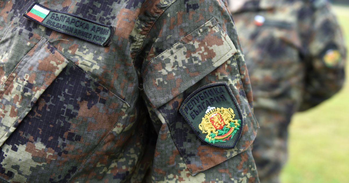 Bugarska napravila veliki zaokret: "Sofija neće više da isporučuje oružje Ukrajini"