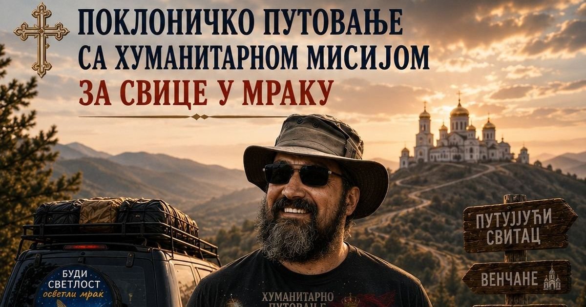 Putujući Svitac: Humanitarno putovanje Rusijom za Svice u mraku!