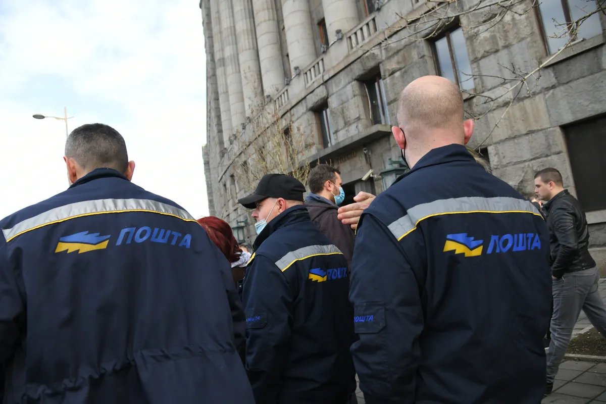 Oglasila se Pošta Srbije o navodima da rasprodaje imovinu