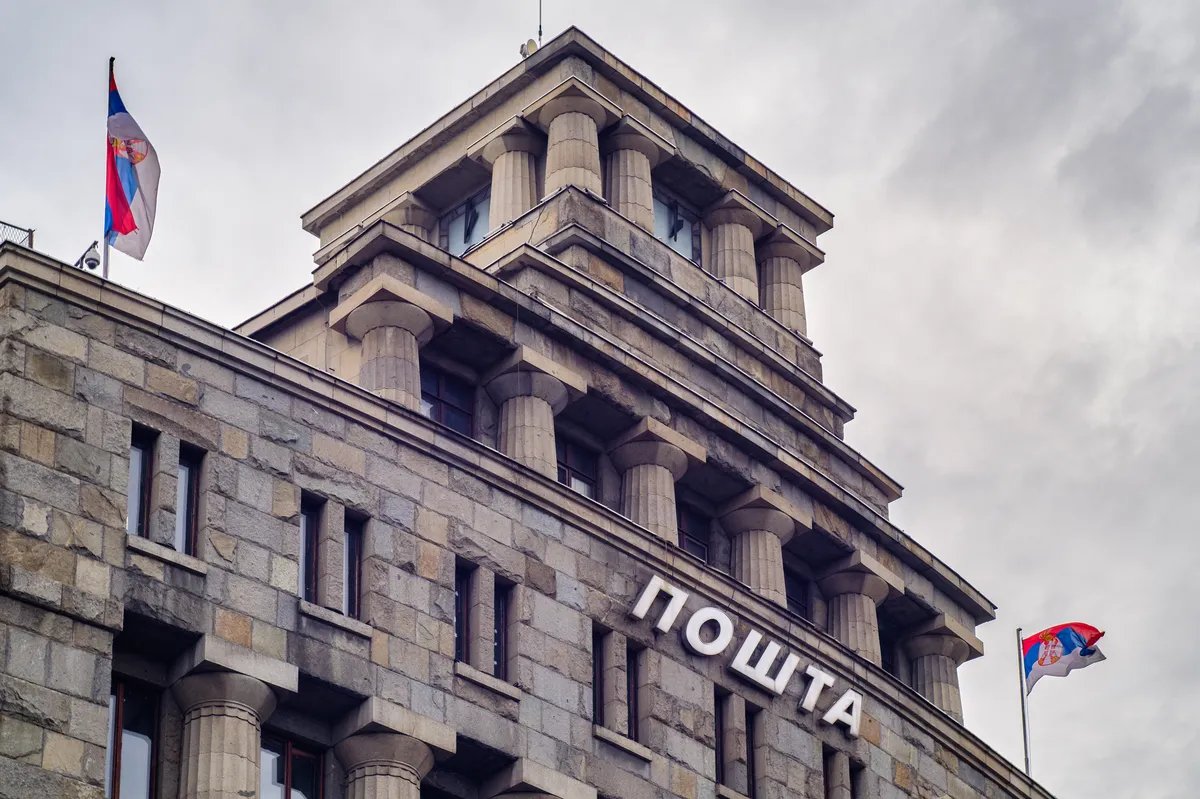 Pošta: Imovinom upravljamo u skladu sa zakonom, nema prodaje "ispod žita"