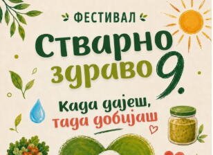 "STVARNO ZDRAVO" Festival za vikend na Teatru na Savi u Bloku 45