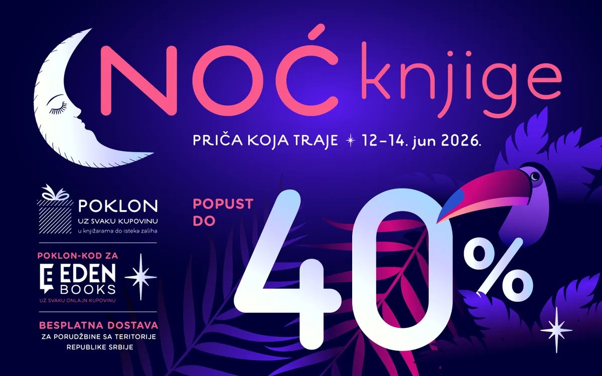 Noć knjige od 12. do 14. juna! Promocija nove knjige Ante Tomića