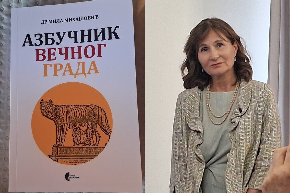 Rim su i Srbi gradili za večnost: Nova knjiga dr Mile Mihajlović "Azbučnik Večnog grada"