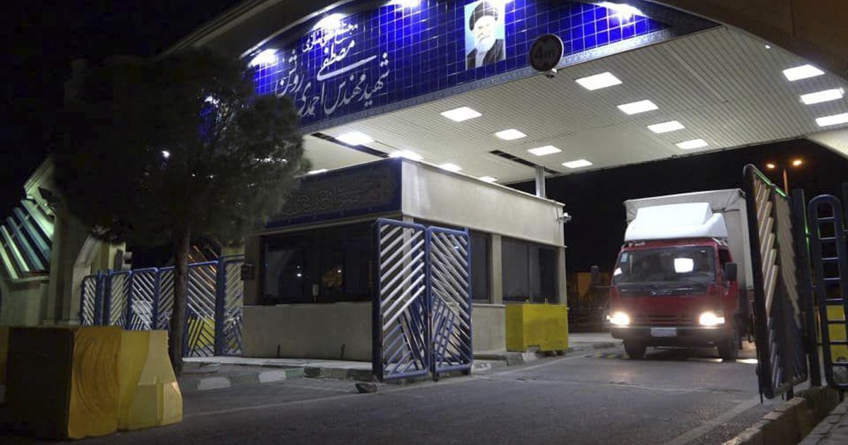 Iran minama zaštitio lokacije zaliha uranijuma zbog zabrinutosti od operacija SAD