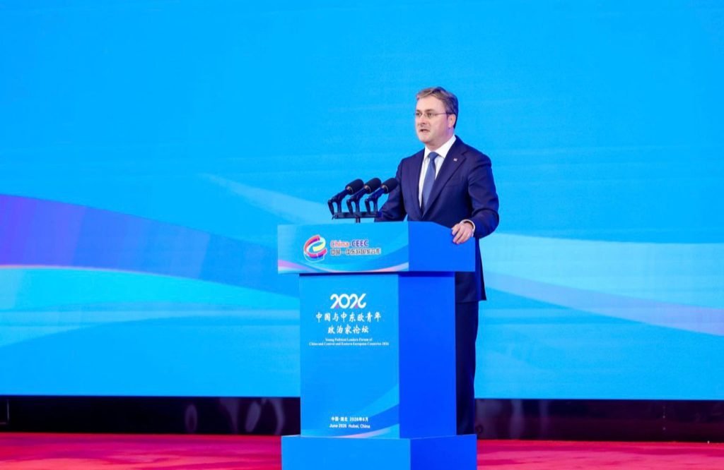 Selaković na otvaranju Foruma mladih lidera Kine i zemalja Centralne i Istočne Evrope