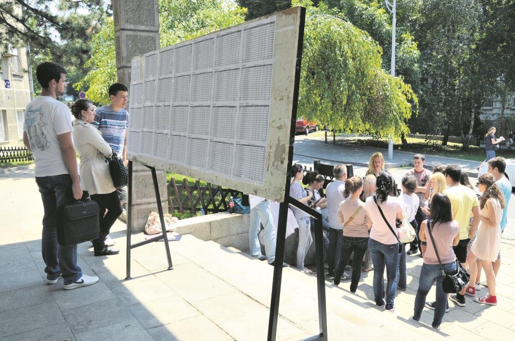 Važno za sve osmake i roditelje! Evo kada stižu rezultati male mature i kako se upisuju srednje škole