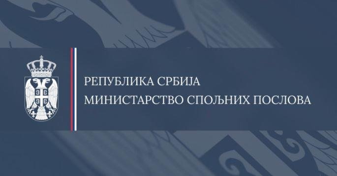 REAGOVALO MINISTARSTVO SPOLJNIH POSLOVA SRBIJE "Saopštenje MSP CG je neprimeren uticaj na politički život Srbije, dijalog bi bio korisniji nego javne prozivke