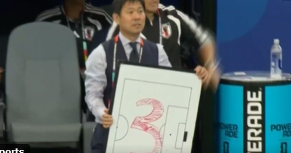Fudbalski svet u čudu: Šta je to uradio selektor Japana u nadoknadi vremena?