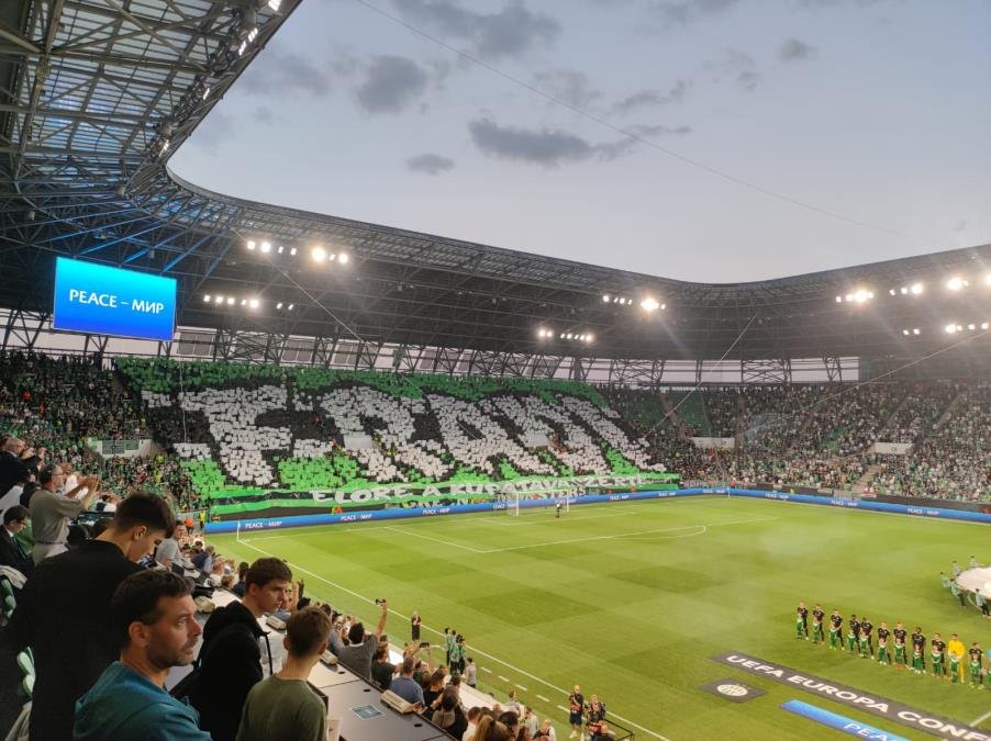 BOGATA ISTORIJA, PREKO 60 OSVOJENIH TROFEJA I TIM OD 45 MILIONA EVRA! Sve o protivniku Vojvodine u kvalifikacijama za Ligu Evrope!