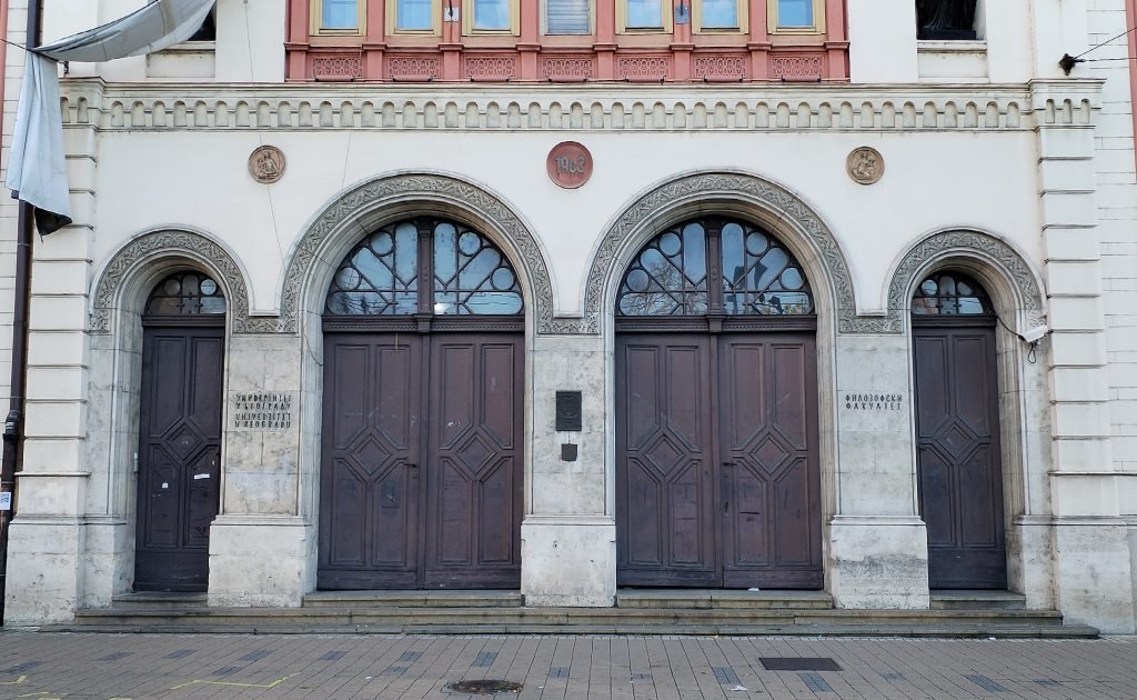 Prijava kandidata za upis na fakulete Univerziteta u Beogradu