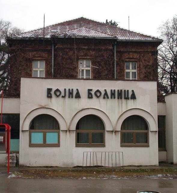 VOJNA BOLNICA U NIŠU DOBIJA NOVU OPREMU: Raspisan tender vredan devet miliona dinara za aparate za anesteziju i laringoskope