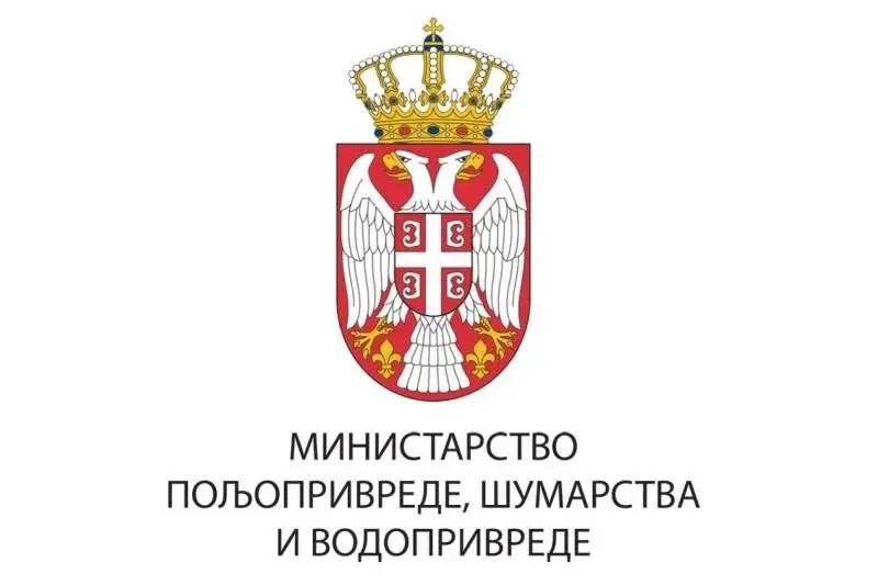 Ministarstvo poljoprivrede: Otpočela izrada Nacrta zakona o komasaciji zemljišta
