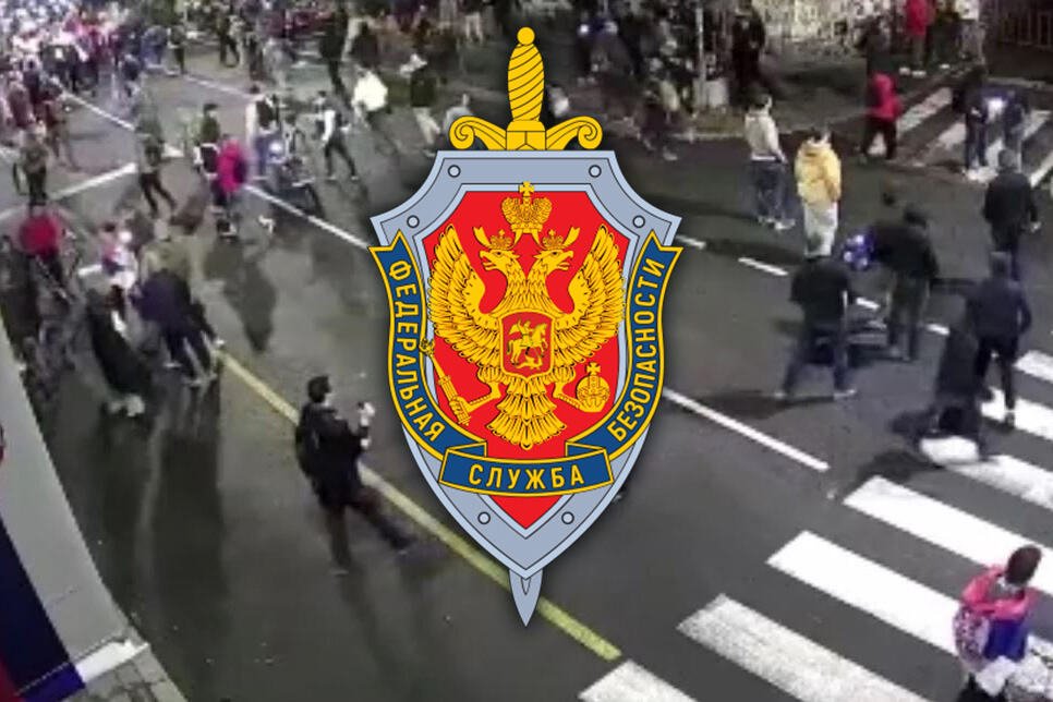 SRBIJA JE DANAS VIDELA RUŠENJE GNUSNE LAŽI O ZVUČNOM TOPU ČIJI JE CILJ BIO GRAĐANSKI RAT A evo šta je ruska služba FSB objavila samo mesec dana nakon protesta