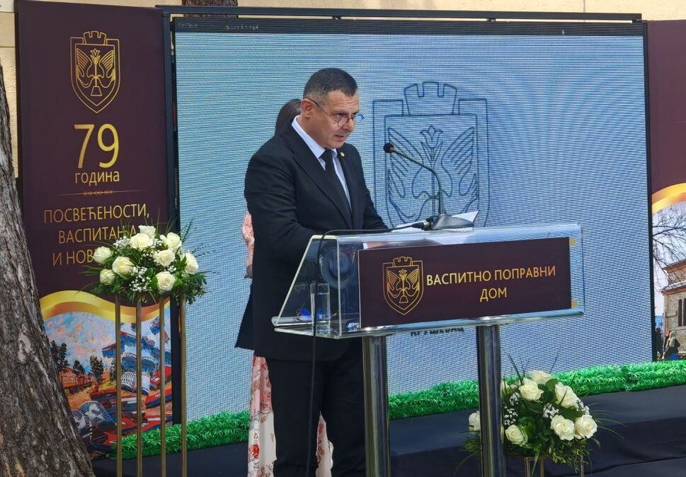 STALNI NAPREDAK USTANOVE: Vaspitno popravni dom u Kruševcu obeležio 79 godina rada
