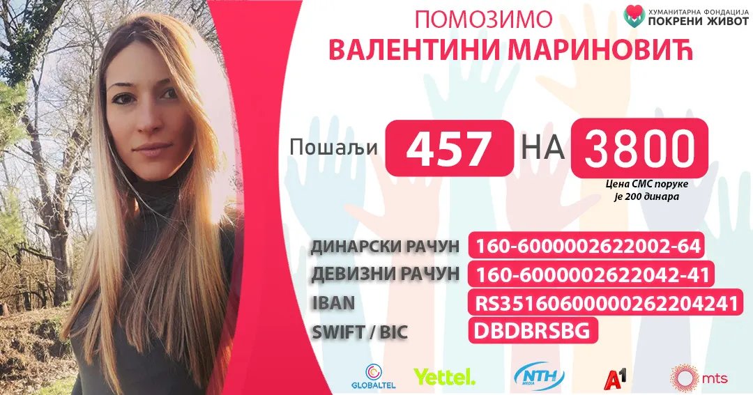 Dok je nosila bebu, saznala je da boluje od retkog i agresivnog tumora: Valentini je hitno potrebno 150.000 evra za dalje lečenje