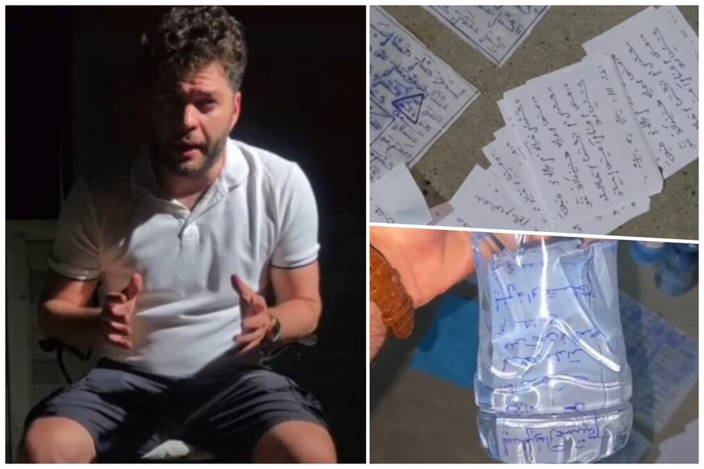"Plaćali su po 180 evra za flaše sa zapisima i amajlije": Poznati srpski teolog otkrio šta se dešava kada pravoslavci odu kod hodže da skinu crnu magiju