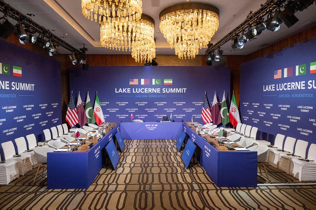 PREOKRET, AMERIKA I IRAN DOGOVORILI MAPU PUTA DO TRAJNOG MIRA! Posrednici hvale ohrabrujući napredak, Teheran pomak oko Libana, Ormuski moreuz PRORADIO? (FOTO)