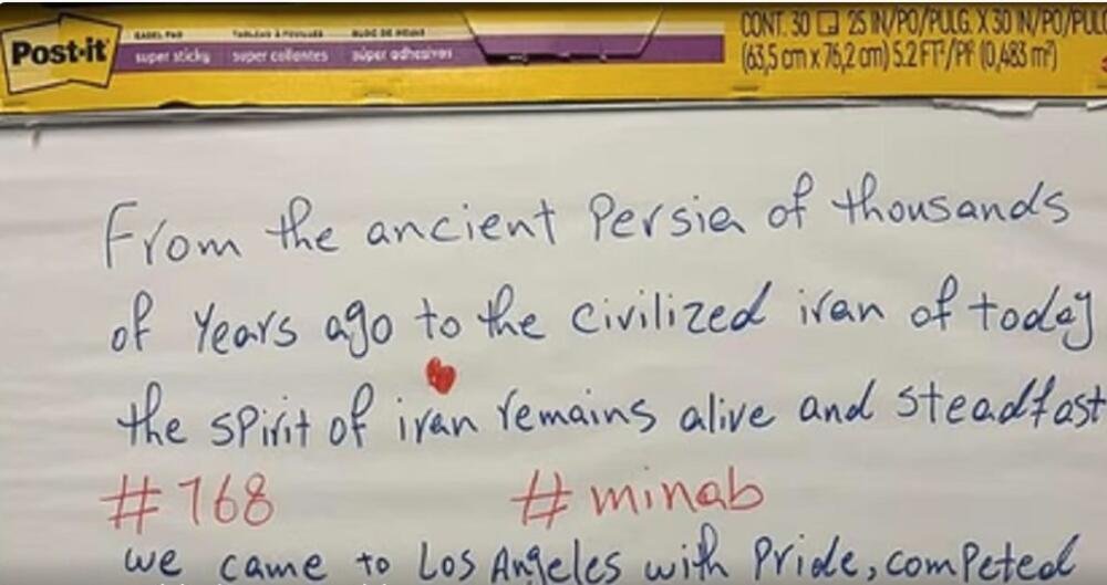 Pogledajte šta su Iranci ostavili Amerikancima u svlačionici: Zbog ovog se postidela SAD zbog ponižavanja! (FOTO)