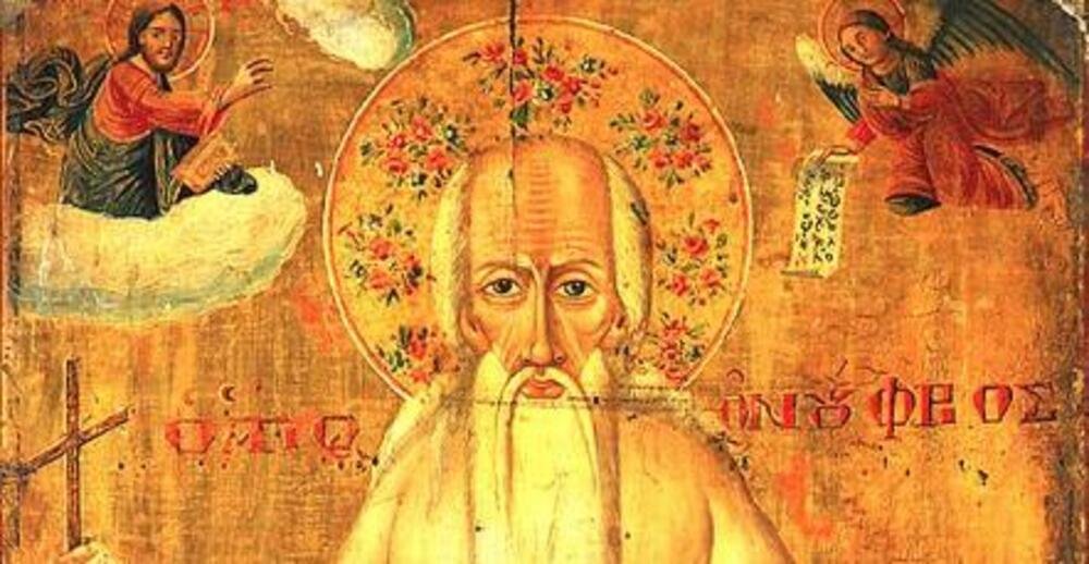Danas samo jednu stvar za zdravlje morate da uradite! Običaj se poštuje RANOM ZOROM jer se veruje da SVETAC...