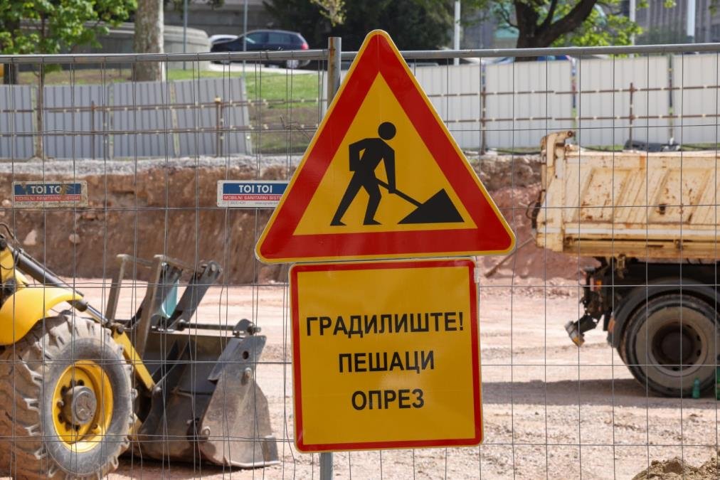Dvoje dece povređeno u Zemunu tokom igre pored gradilišta