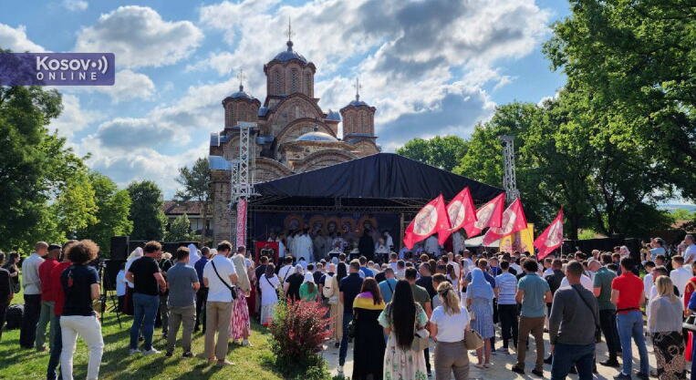 MEŠTANI GRAČANICE O VIDOVDANU "Jedna od najvećih svečanosti koju imamo u godini, praznik koji nas okuplja i moramo da ga sačuvamo (VIDEO)