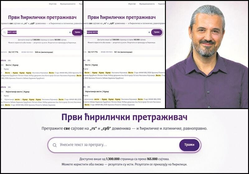Srbin napravio revoluciju na internetu! Dejan stvorio pretraživač na našoj ćirilici - evo šta sve može Durbin