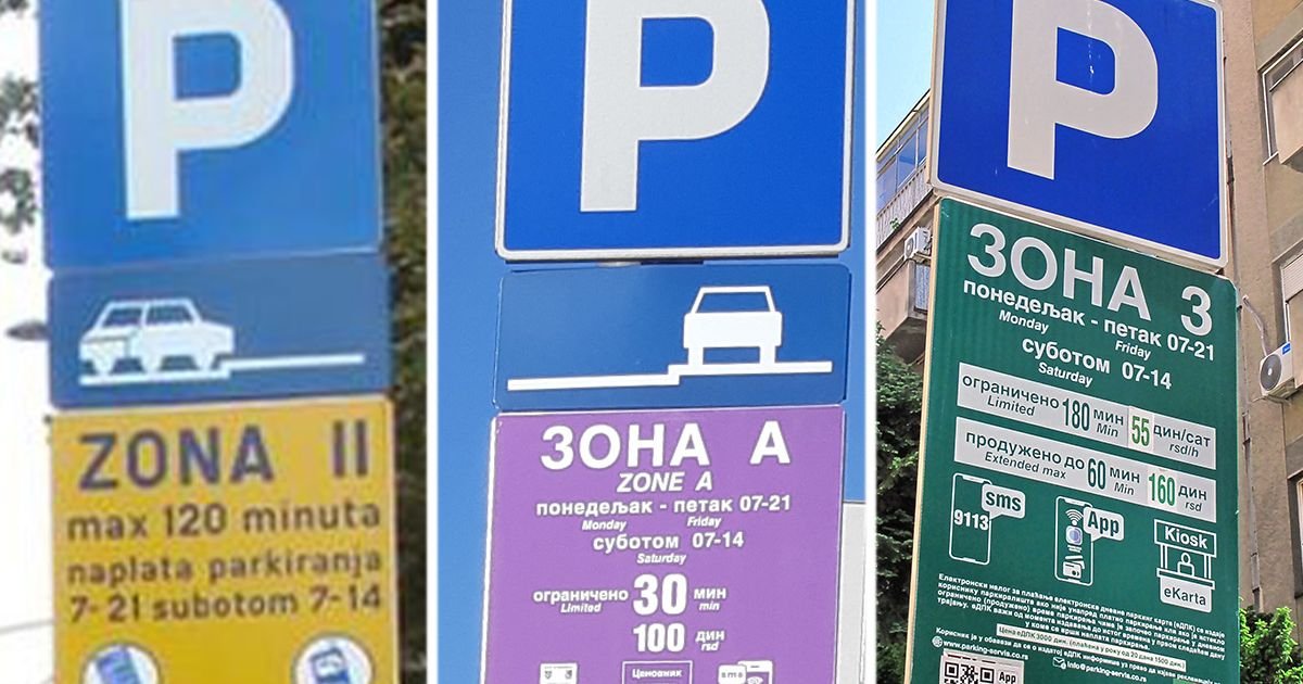 Promena parking zona od ponedeljka u Zemunu