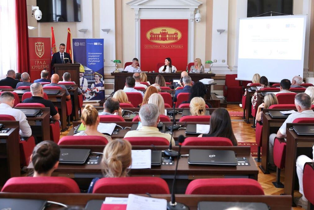 STRUČNI SKUP "TRŽIŠTE RADA I RAZVOJ PRIVREDE U KRUŠEVCU": Jačanje socijalnog dijaloga i unapređenje saradnje između lokalnih samouprava