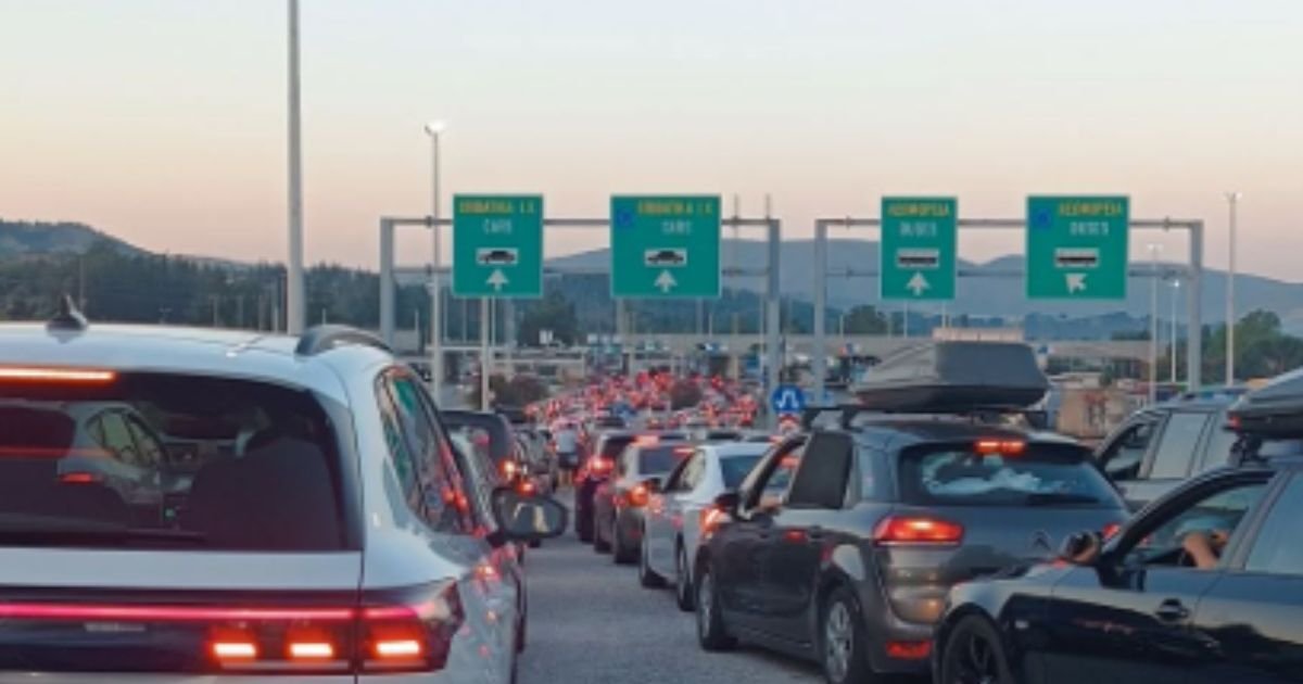 Za Grčku izdata mapa upozorenja: Ako se u ovim delovima, budite na oprezu