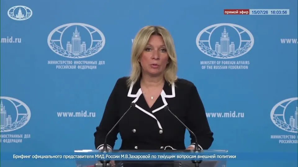 Rusija: Strane trupe poslate u Ukrajinu posle mirovnog sporazuma bile bi legitimne vojne mete