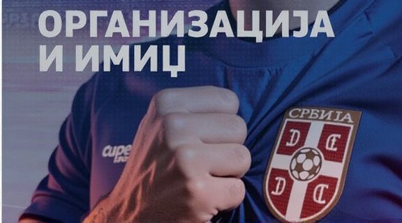 FSS PO UZORU NA NAJVEĆE SAVEZE: Zavirite u izveštaj o radu i brošuru na više od 100 strana! (FOTO)